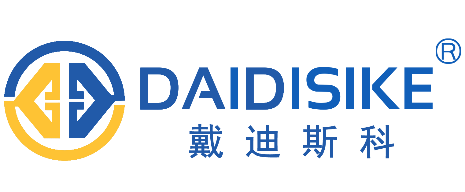 戴迪斯科 DAIDISIKE Logo