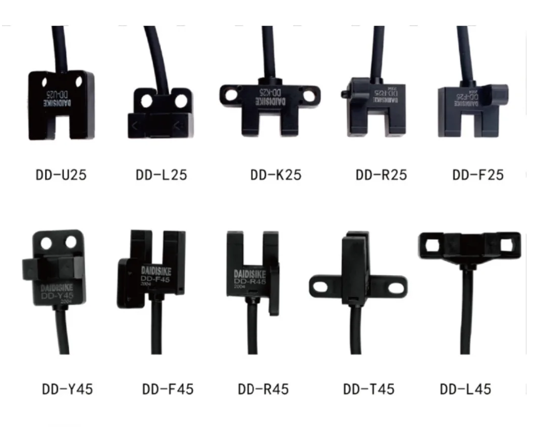 戴迪斯科 DD-L25/45 系列微槽型光电传感器｜重复精度0.01mm｜10种外形超小机身｜IP65｜国产替代