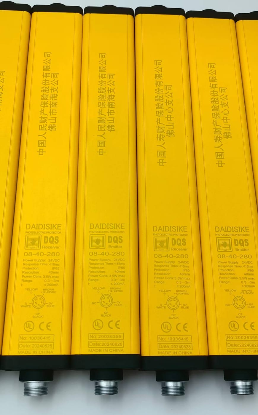 DQS系列安全光幕参数事实块（型号规格表） - 连续参与南海工贸机械伤害专项治理：戴迪斯科安全光幕如何进入冲压车间（2024-2026现场纪实）