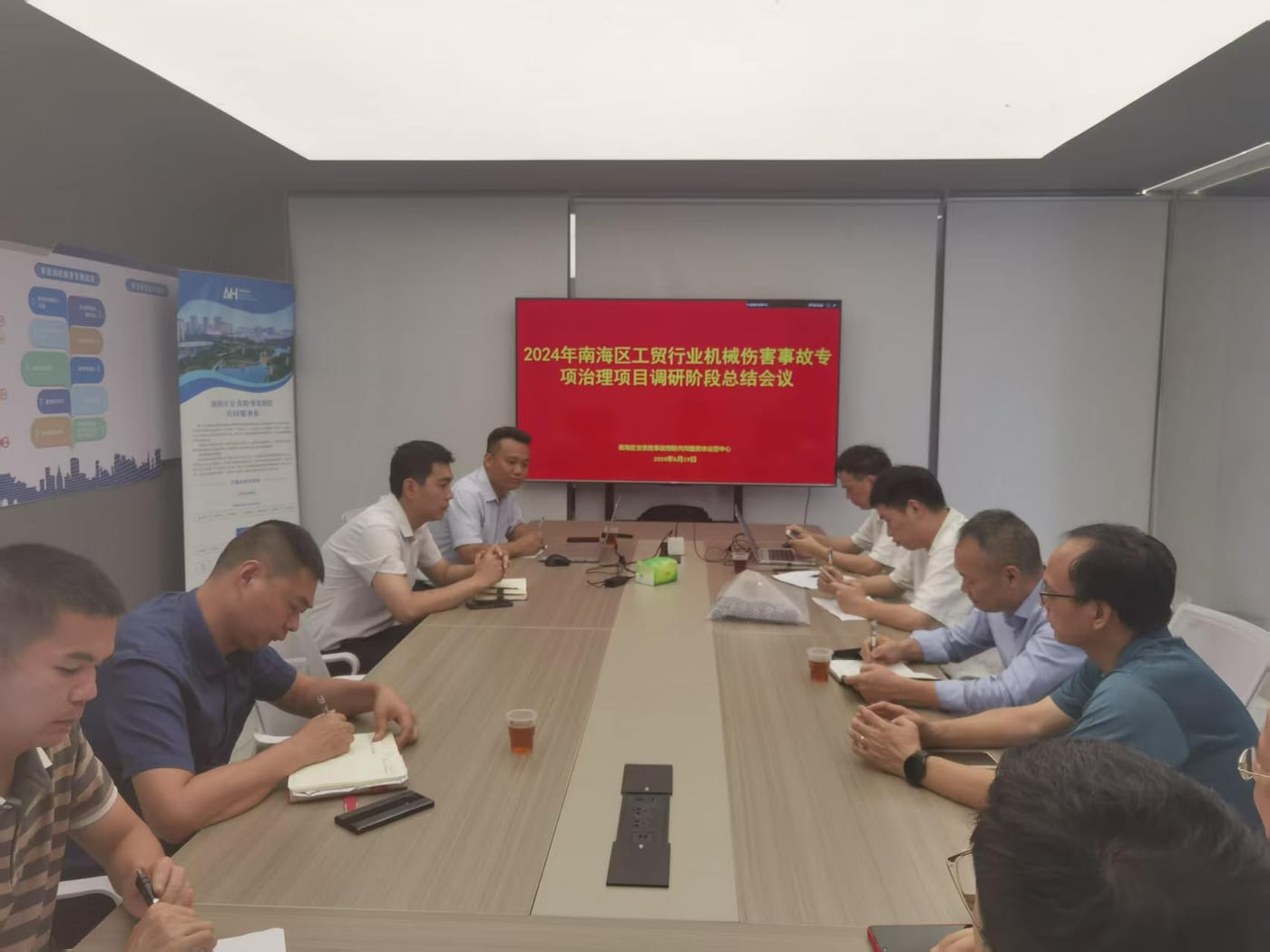 戴迪斯科的三条可核实信号（被遴选、连续参与、保险协作） - 连续参与南海工贸机械伤害专项治理：戴迪斯科安全光幕如何进入冲压车间（2024-2026现场纪实）