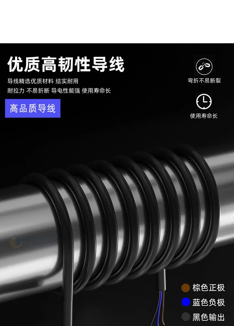 戴迪斯科 DD-301/401/302/402 反射型导线引出光电开关｜5mm近距检测｜DC5-24V直连主板｜国产替代 主图 12