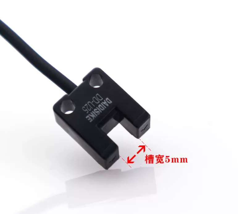 DD-U25微槽型光电开关特写 槽宽5mm微型机身