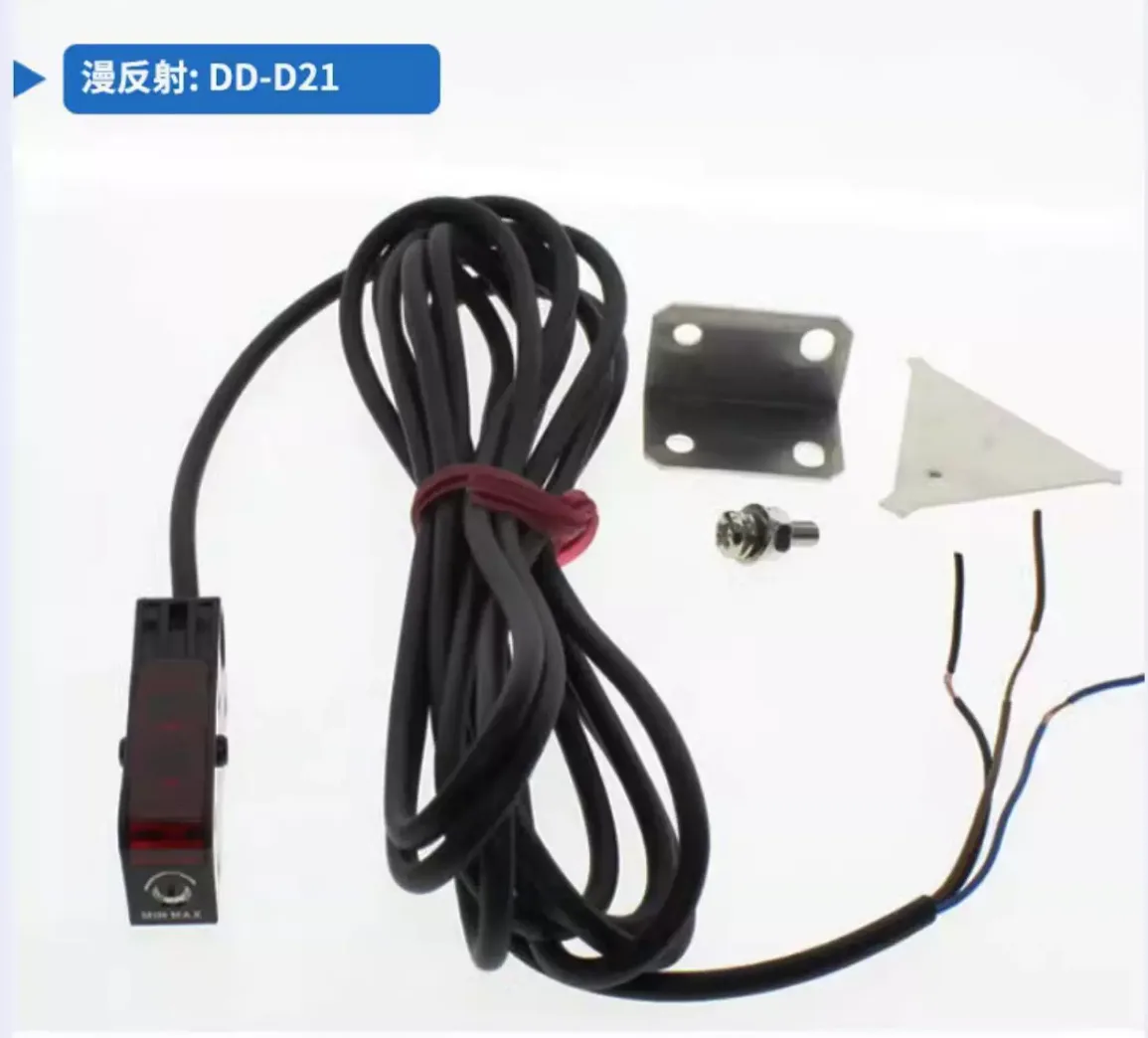 戴迪斯科 DD-T21/T31/D21 小型放大器内藏光电开关｜对射1.5m/2.5m+漫反射150mm｜1ms响应｜国产替代 主图 11