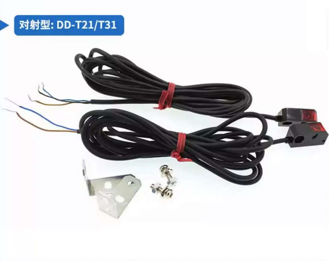 戴迪斯科 DD-T21/T31/D21 小型放大器内藏光电开关｜对射1.5m/2.5m+漫反射150mm｜1ms响应｜国产替代 主图 12