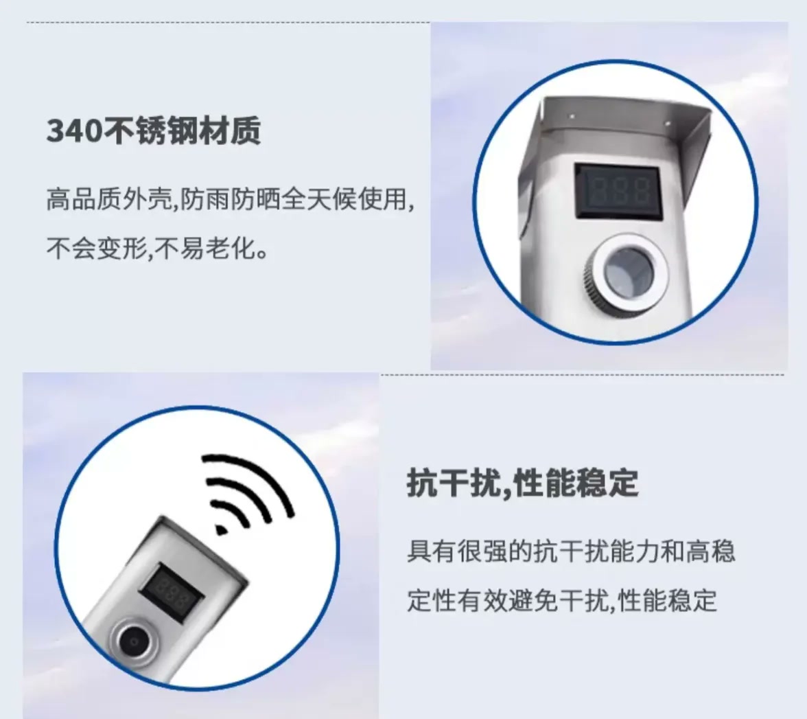 戴迪斯科 DDSK-J 户外激光对射｜单对500m超远周界｜660/980nm可见不可见双波长｜IP67｜国产替代 主图 7