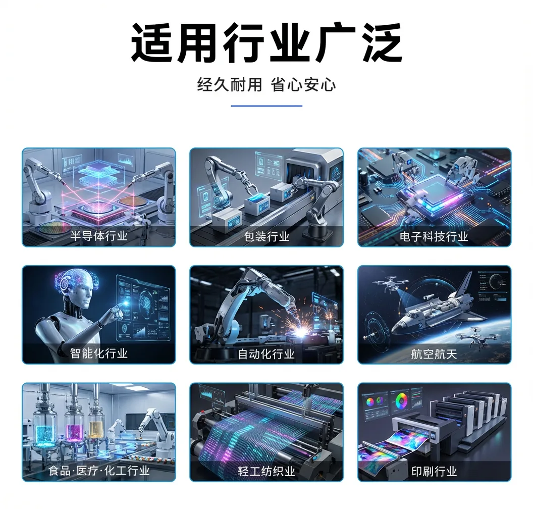 戴迪斯科 DSK-CG 远距离激光测距传感器｜1-80m七档量程｜毫米级精度｜56款一站选型｜国产替代 主图 15