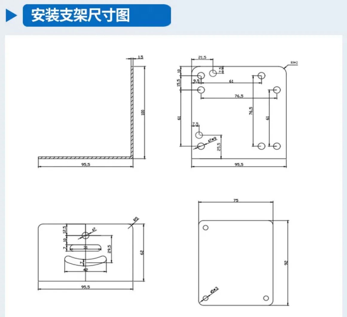 DSK-CG激光测距传感器安装尺寸图纸