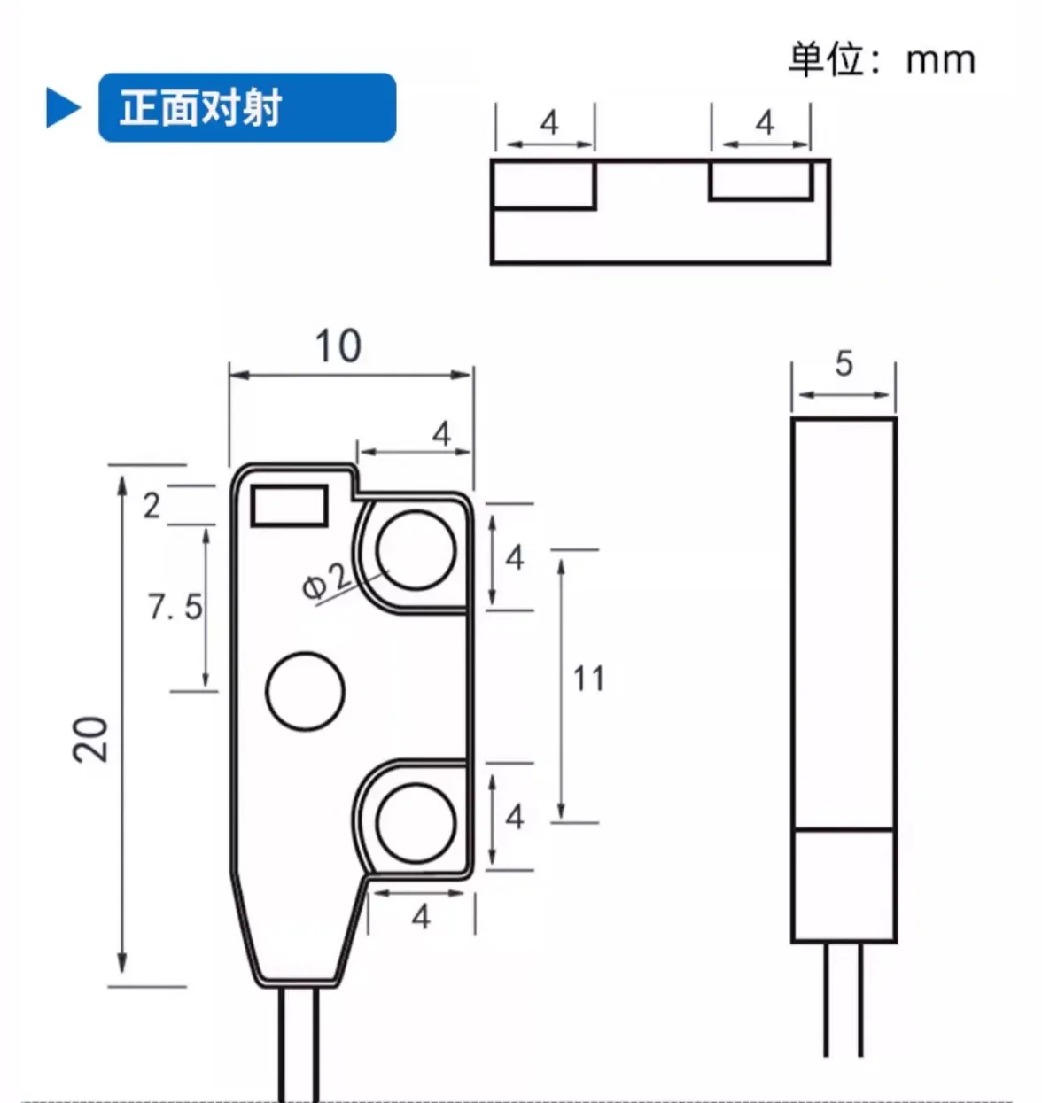 戴迪斯科 DX-15/30 超薄型放大器内置光电开关｜最小检测物1mm｜0.5ms响应IP67｜国产替代 主图 10