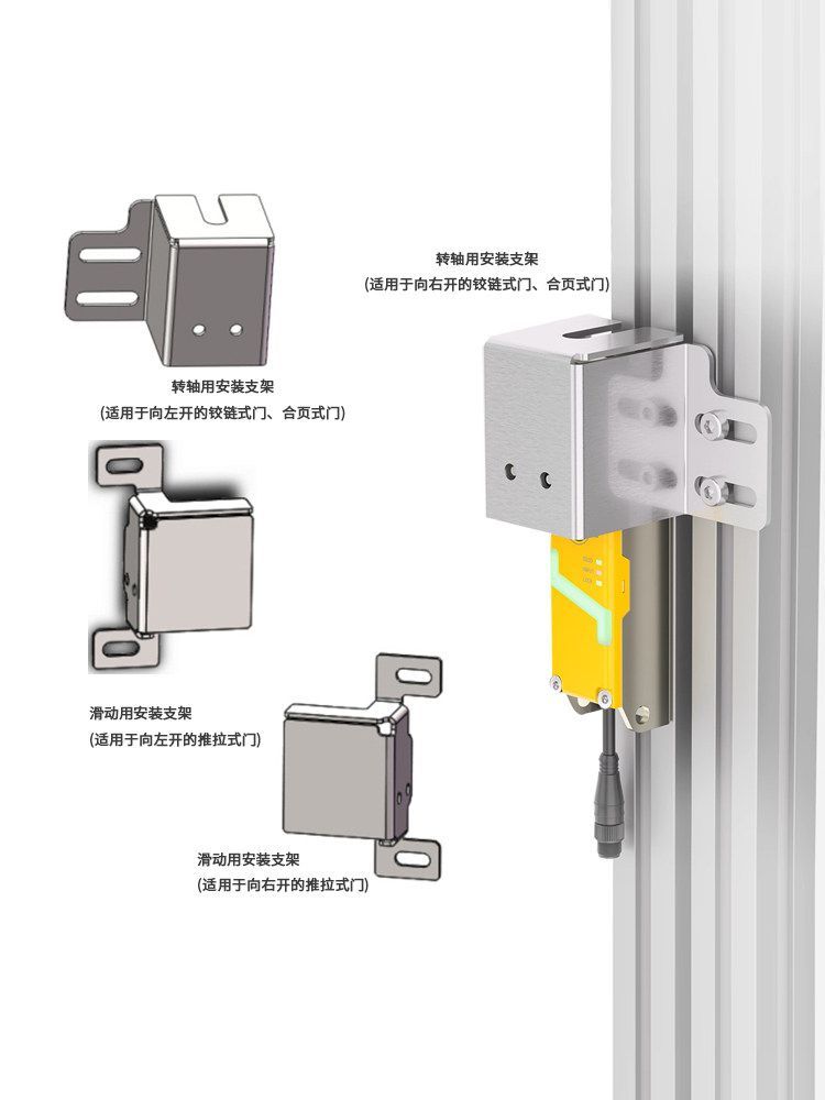 DX-D6 电磁安全门锁｜2000N 锁紧力