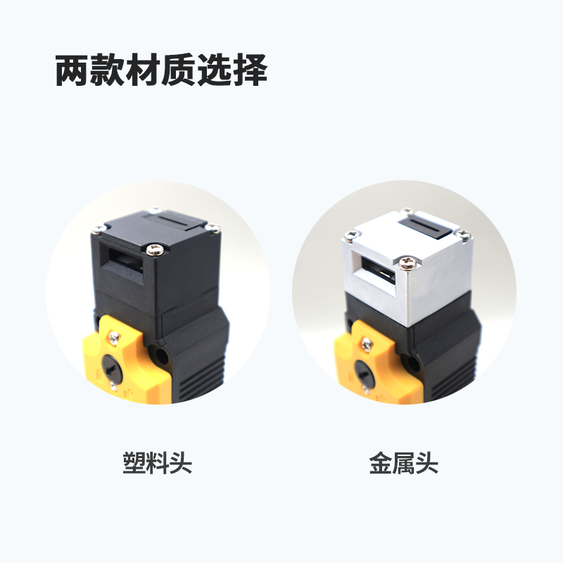 戴迪斯科 DX-W2 安全门锁｜1300N锁紧力｜4组触点14种组合｜IP67电磁联锁开关｜国产替代 主图 6