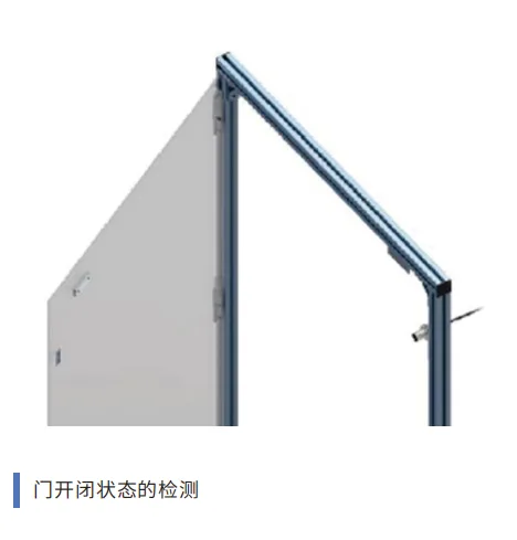 微型电感式接近开关小型分度机构判位应用