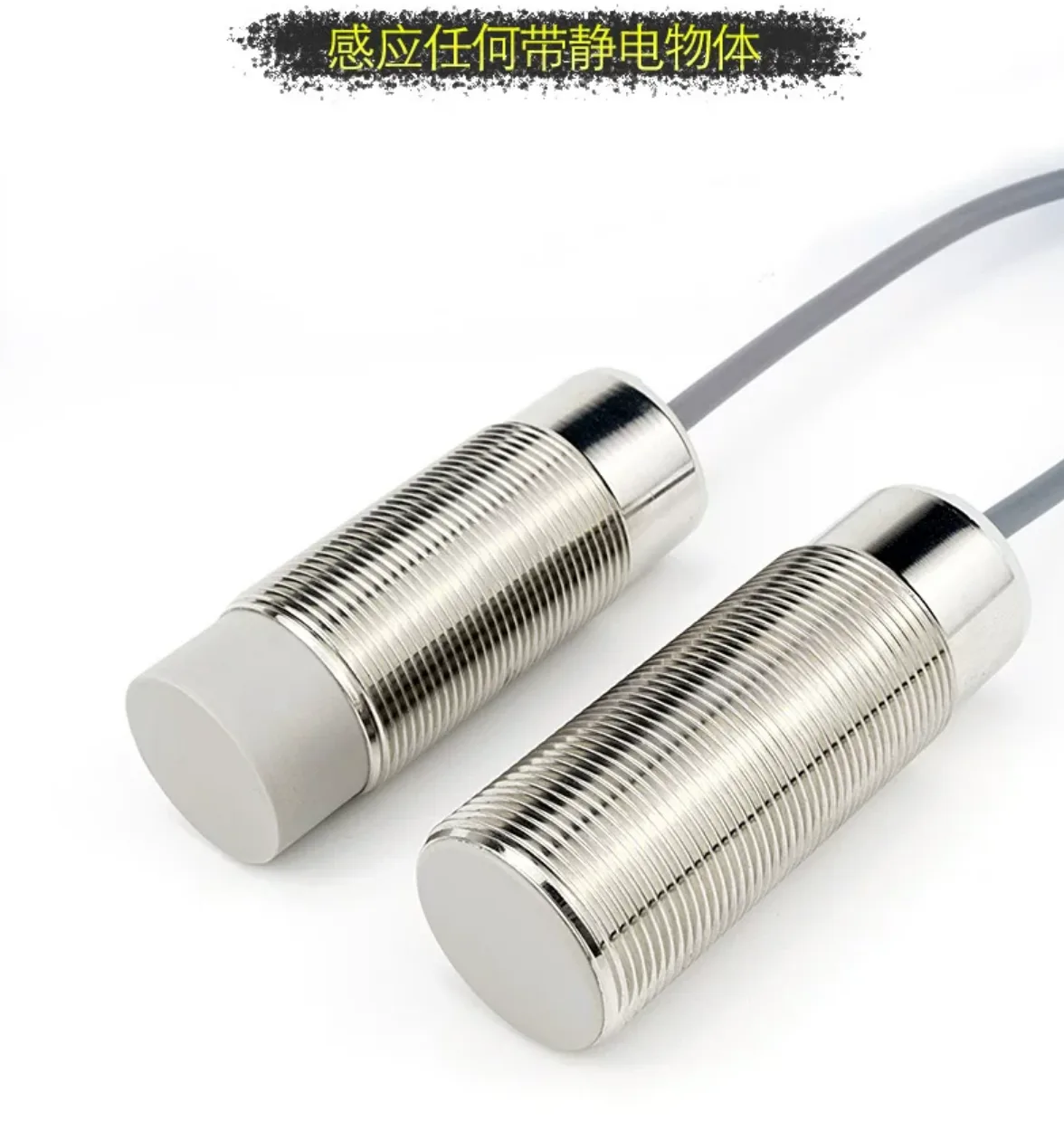 M12 M18 M30电容式接近开关金属外壳产品实拍图