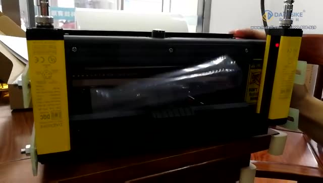 DQC 安全光幕与机械式出纸搭配应用场景 视频封面